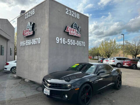 2012 Chevrolet Camaro for sale at LIONS AUTO SALES in Sacramento CA
