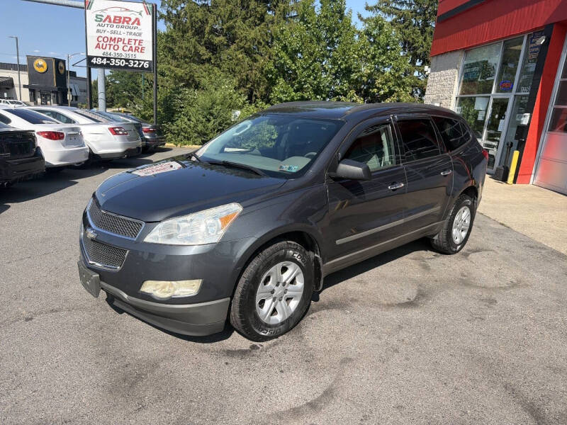 2012 Chevrolet Traverse LS