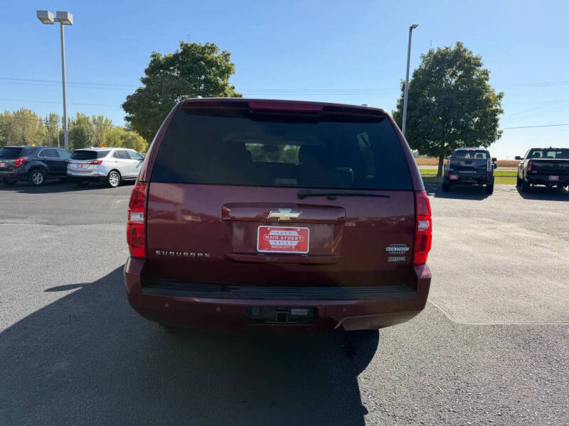 2008 Chevrolet Suburban