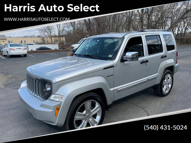 2011 Jeep Liberty for sale at Harris Auto Select in Winchester VA