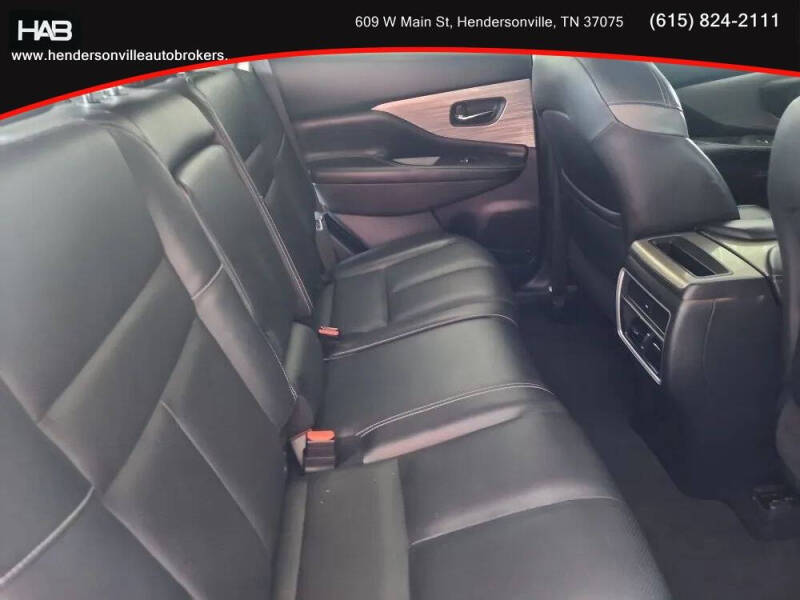 2017 Nissan Murano