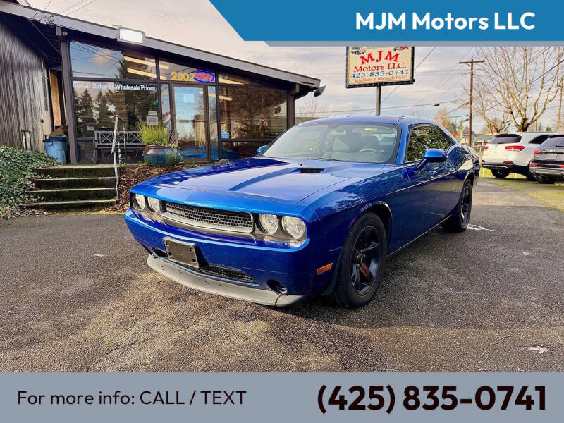 2012 Dodge Challenger SXT