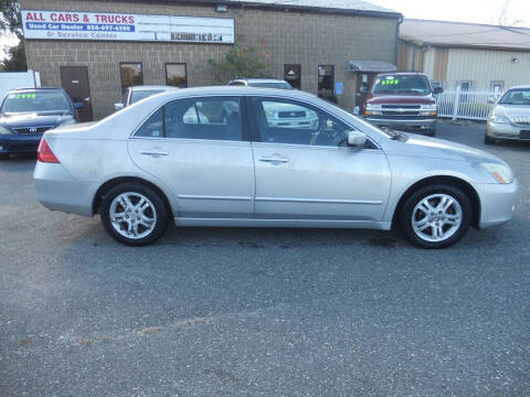 2006 Honda Accord EX w/Leather