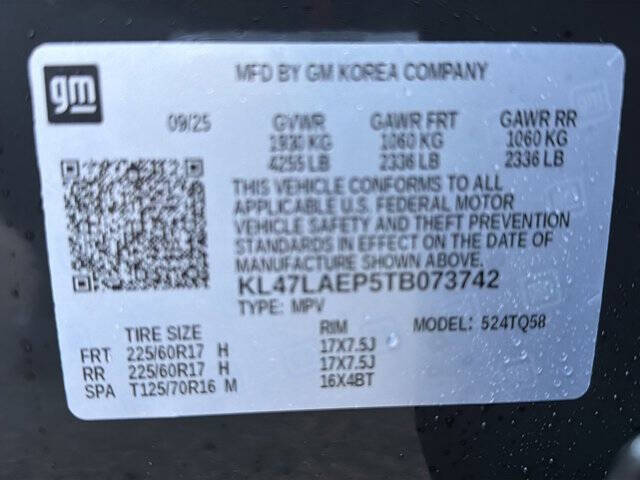 2026 Buick Envista Preferred