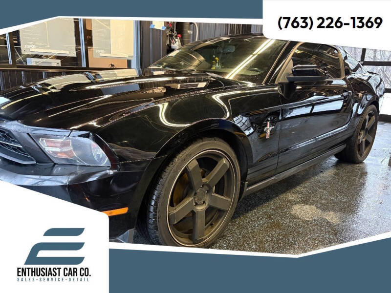 2010 Ford Mustang V6