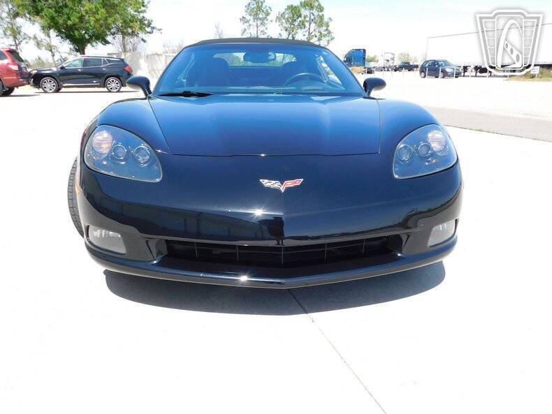 2005 Chevrolet Corvette
