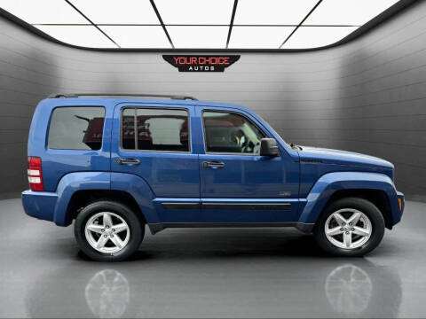 2009 Jeep Liberty Sport