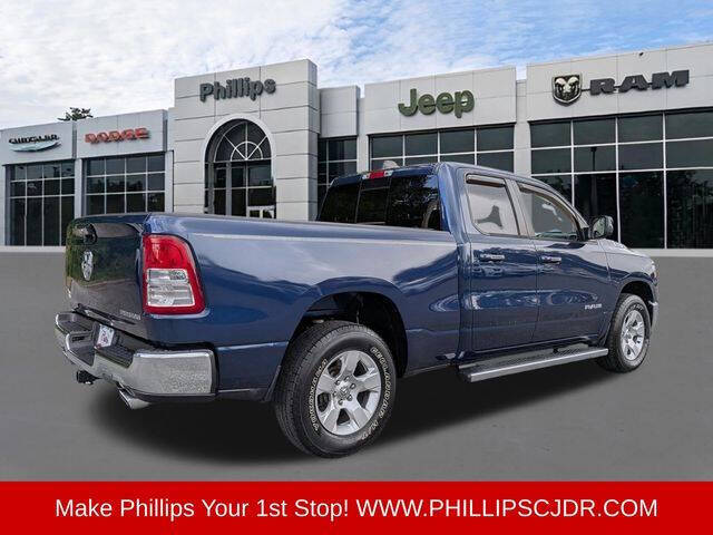 2020 RAM 1500