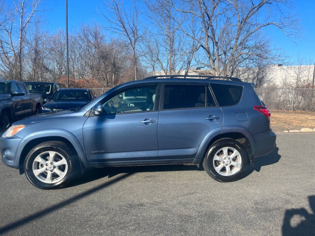 2012 Toyota RAV4 for sale at EZ Auto Care in Wakefield, MA