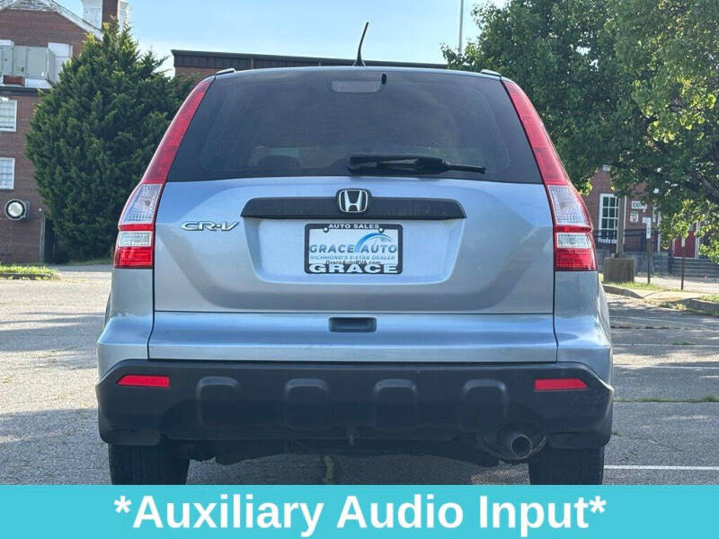 2008 Honda CR-V LX