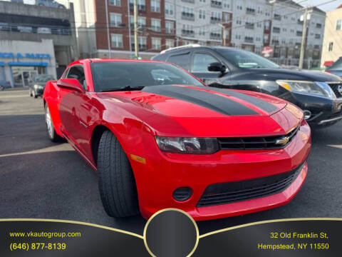 2014 Chevrolet Camaro LS