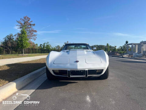 1976 Chevrolet Corvette