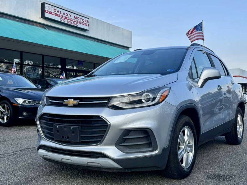 2017 Chevrolet Trax LT