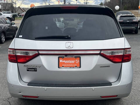 2012 Honda Odyssey Touring