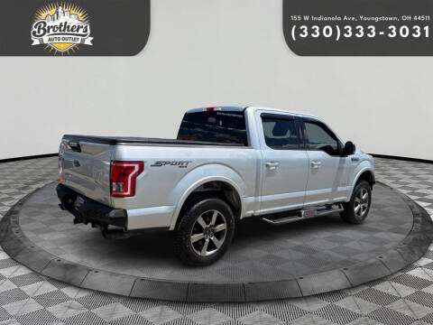 2015 Ford F-150