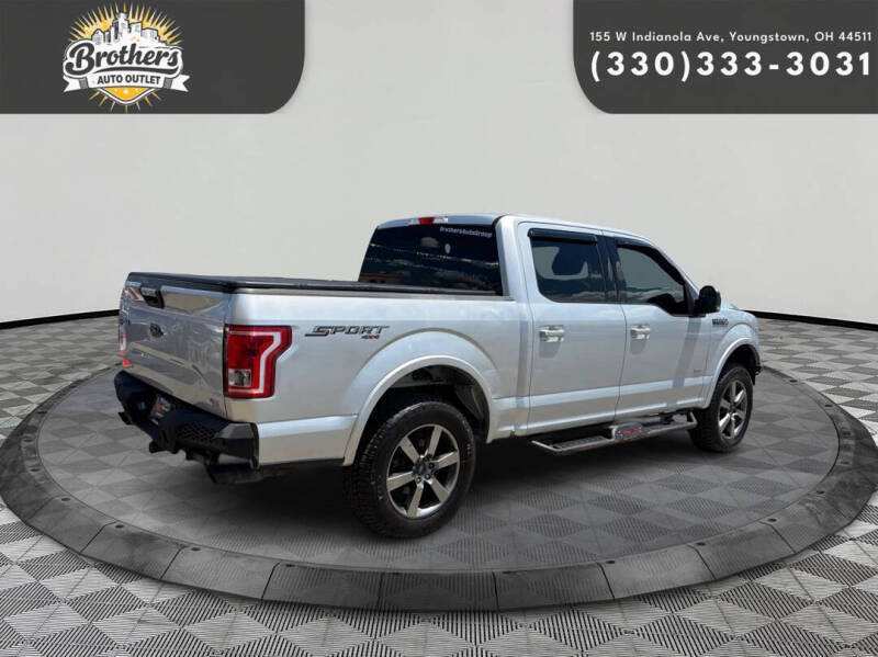 2015 Ford F-150
