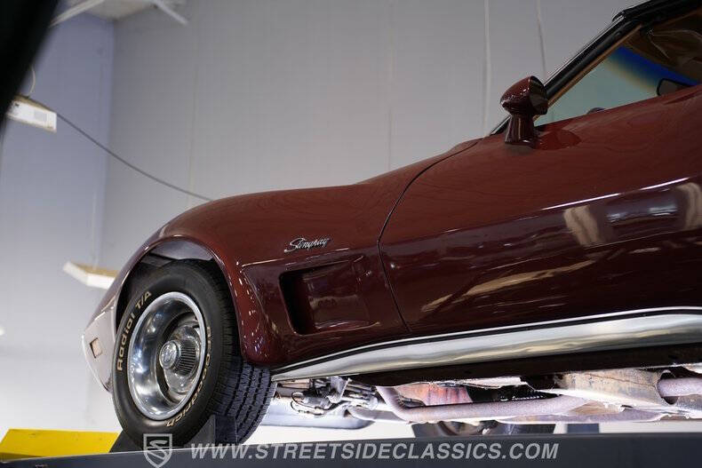1976 Chevrolet Corvette