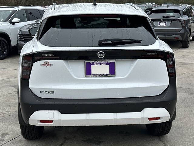 2026 Nissan Kicks SV