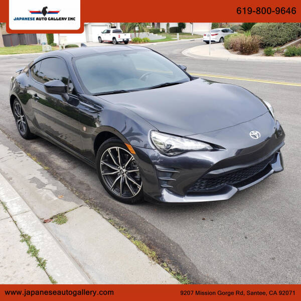 2017 Toyota 86 for sale at Japanese Auto Gallery Inc in Santee CA
