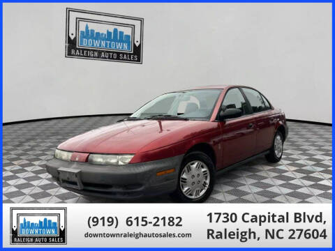 1997 Saturn S-Series