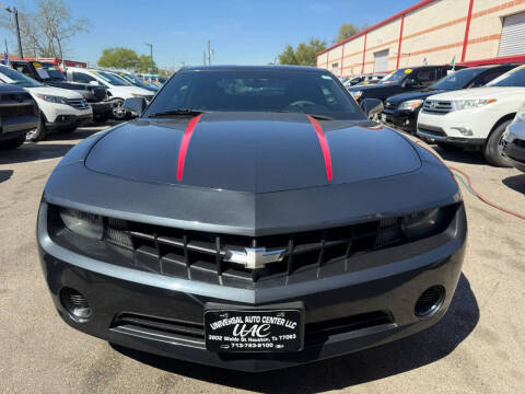 2013 Chevrolet Camaro LS