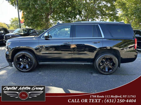 2018 Chevrolet Tahoe Premier
