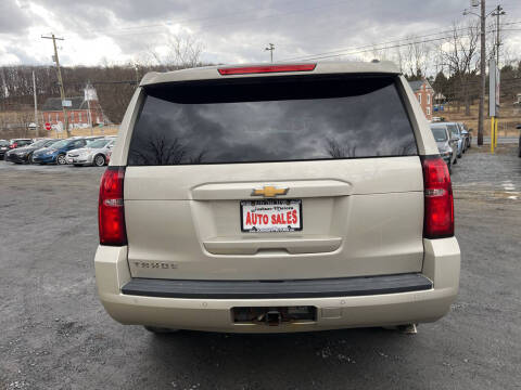 2016 Chevrolet Tahoe LS