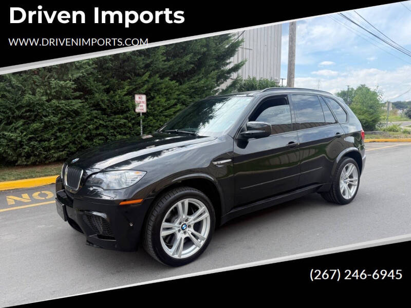2011 BMW X5 M