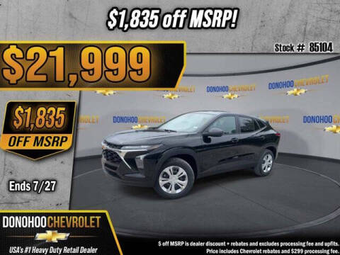 2026 Chevrolet Trax LS