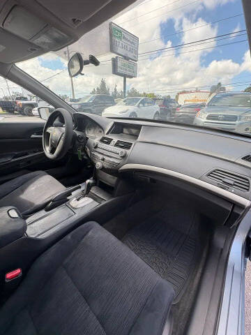 2012 Honda Accord LX