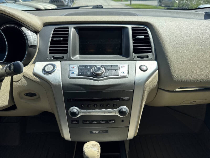 2014 Nissan Murano S
