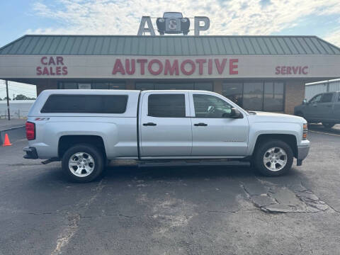 2014 Chevrolet Silverado 1500
