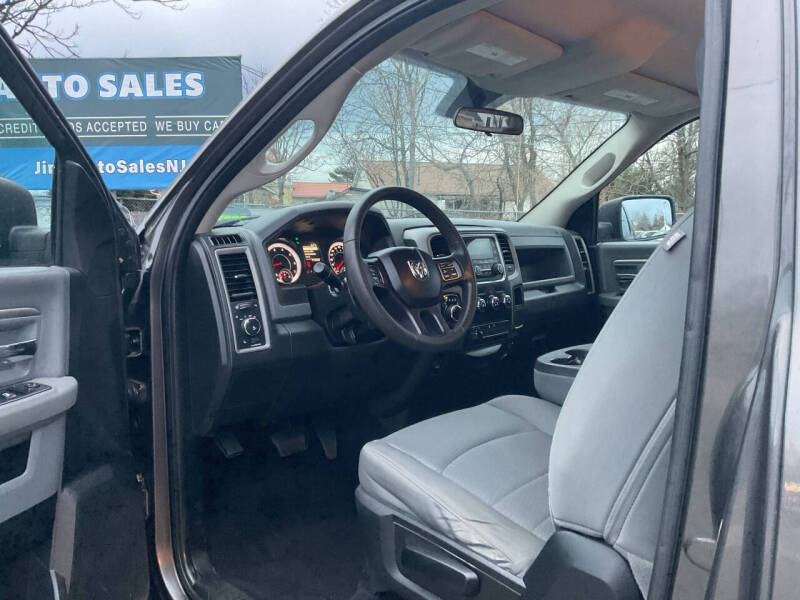 2015 RAM 1500 Express