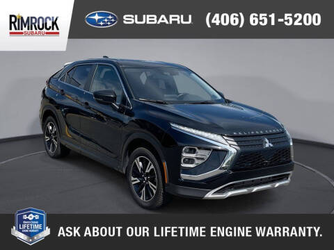 2023 Mitsubishi Eclipse Cross