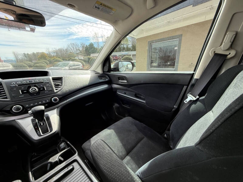 2012 Honda CR-V EX