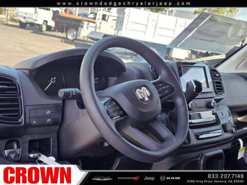 2026 RAM ProMaster