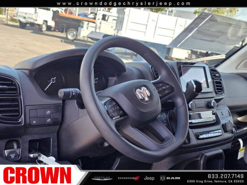 2026 RAM ProMaster