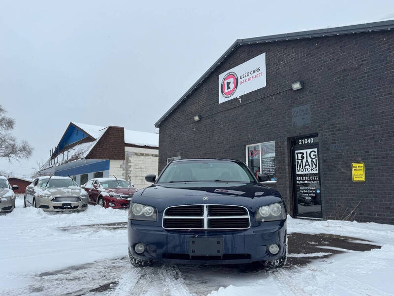 2006 Dodge Charger SE