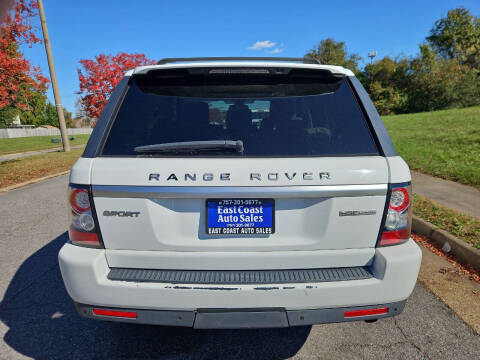 2013 Land Rover Range Rover Sport HSE LUX