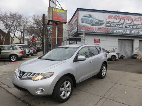 2009 Nissan Murano S