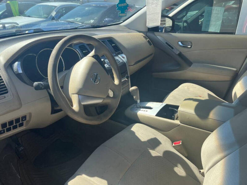 2012 Nissan Murano LE