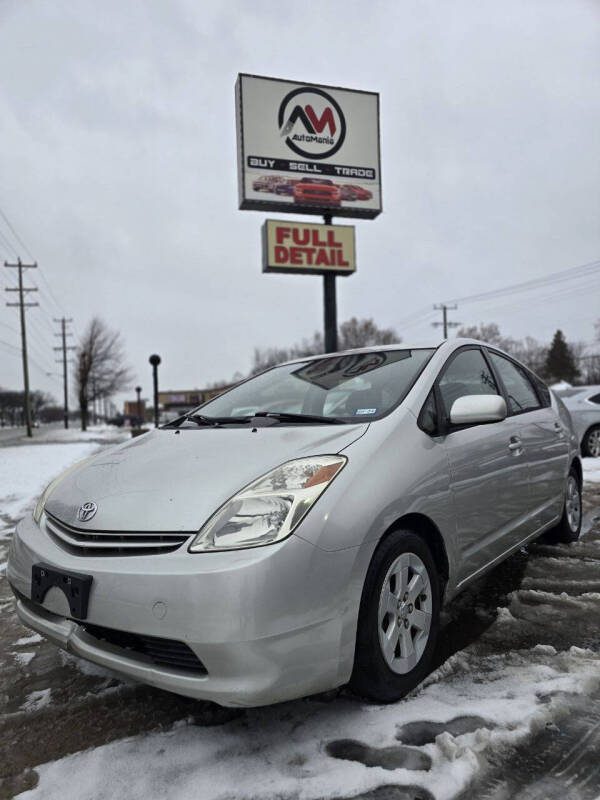 2005 Toyota Prius Base's photo