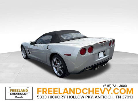2005 Chevrolet Corvette