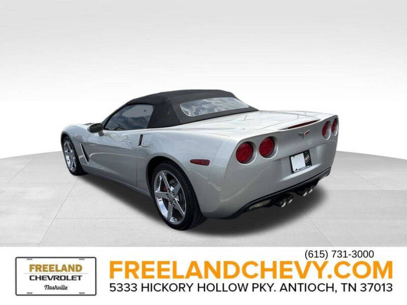2005 Chevrolet Corvette