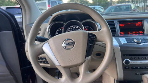 2014 Nissan Murano S