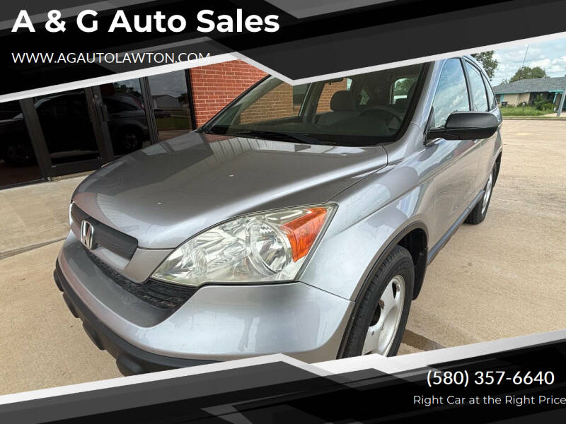 2008 Honda CR-V LX