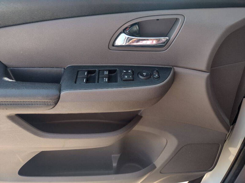 2014 Honda Odyssey EX-L