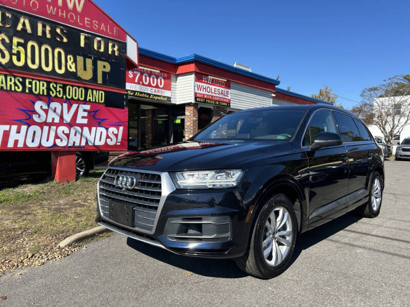 2018 Audi Q7 Premium Plus