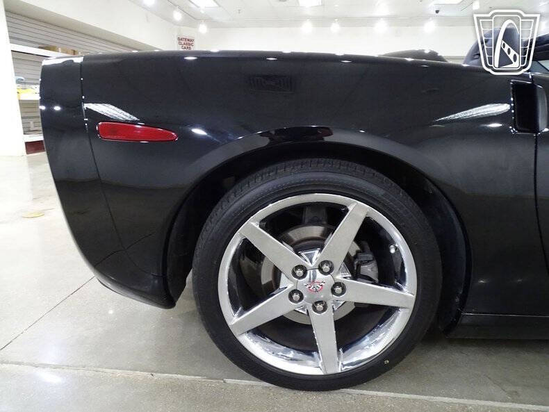 2005 Chevrolet Corvette