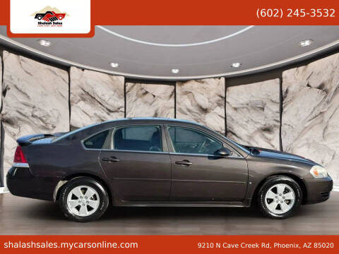 2009 Chevrolet Impala LT